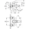 Image de Mitigeur bain-douche mural Bauloop - entraxe +/-/= 150 mm - 23602001 GROHE