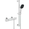 Image de Ensemble de douche avec mitigeur thermostatique, pommeau 3 jets, barre 60cm et flexible - GROHE 34237003 - Economie d'eau - ChromÃ©
