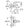Image de GROHE Mitigeur bain/douche Feel 32269000 Import Allemagne