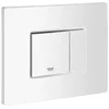 Image de Plaque de commande SKATE COSMOPOLITAN GROHE 38732SH0 15.6 x 19.7 cm - blanc alpin