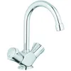 Image de MÃ©langeur de lavabo bec mobile Costa L