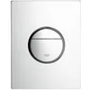 Image de Plaque de commande WC NOVA Cosmopolitan, double touche ou interrompable, pour mÃ©canisme pneumatique