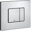 Image de Grohe Skate Cosmopolitan Plaque de commande en acier inox, montage horizontal, 38776SD0
