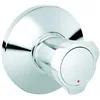 Image de GROHE 19809001 Costa L FaÃ§ade Robinet d'arrÃªt encastrÃ© Argent