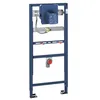 Image de BÃ¢ti support Rapid SL pour urinoir (38786001)