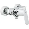 Image de Grohe Mitigeur monocommande Eurosmart Cosmopolitan Douche 32837000