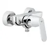 Image de Mitigeur douche Eurosmart Cosmopolitan