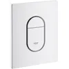 Image de Grohe Arena Cosmopolitan Plaque de commande, montage vertical, 38844SH0