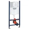 Image de Grohe RAPID SL PROJECT BÃ¢ti Support pour WC, 1,13M (38840000)