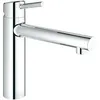Image de Grohe Concetto Mitigeur monocommande Evier 31128001