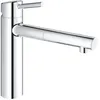 Image de Mitigeur Ã©vier CONCETTO GROHE 31129001 - bec droit - douchette extractible - chrome