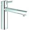 Image de GROHE Robinet de cuisine Concetto, bec medium, plage de rotation de 140, StarLight, basse pression, montage devant la fenÃªtre 31210001 Import Allemagne