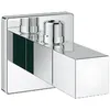 Image de ROBINET D'EQUERRE 1/2" EUROCUBE GROHE