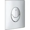 Image de GROHE - Plaque de commande