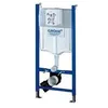 Image de Grohe