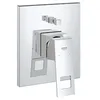 Image de MITIGEUR LAVABO EUROCUBE TAILLE XL GROHE FRIEDRICH