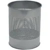 Image de Corbeille Ã Papier 15 L H315xd.260 Mm Avec Grille PerforÃ©e TÃ´le D'acier Ã RevÃªtement Poudre Argent MÃ©tallique Durable