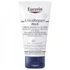 Image de Lotion Mains Urea Repair Plus Eucerin (75 Ml)