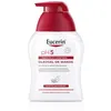 Image de Soins mains et pieds Eucerin  Ph5 Oléogel Mains Peau Sèche Et Craquelée P24141468