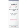 Image de Eucerin Lotion UreaRepair Plus 5% Urée - 400 ml