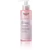 Image de Eucerin Gel AntiPigment - Gel nettoyant illuminateur - 200ml