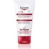 Image de Soins mains et pieds Eucerin  Ph5 Crema Manos Piel Sensible P24141460