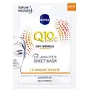 Image de Masque Facial Q10+ Nivea