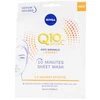Image de Anti-Age & Anti-rides Nivea  Masque Visage Anti-rides+énergisant Q10+ Vitamine C P17257645