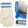 Image de Gants de gardien de but enfant Hudora Beige M 71586
