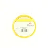 Image de Ruban satin - Jaune - 0,7 cm x 10 m