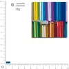 Image de Rocailles tubes - Assortiment - 7 x 2 mm x 15 g