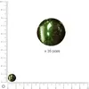 Image de Perles Renaissance - Emeraude - Ø 10 mm x 35 pces
