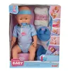 Image de POUPEES NBB POUPON BLEU 43CM BOIT FAIT PIPI