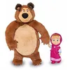 Image de Masha PoupÃ©e 12 Cm. Avec Ours En Peluche Simba 9301072