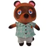 Image de Simba Toys 109231001 peluche