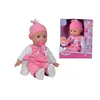 Image de POUPEES LAURA POUPON PARLE 38CM