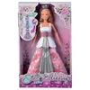 Image de STEFFI LOVE SL PRINCESSE MAGIQUE