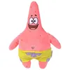 Image de Bob l'Ã©ponge - Peluches Patrick 35 cm