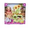 Image de Evi Love El Jardin