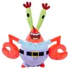 Image de Simba - Bob l'Ã©ponge - Peluches Capitaine Krabs 35 cm
