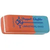 Image de LÂ¿Ufer Gomme Caoutchouc Naturel Doppel-LÂ¿Ufer Universal,