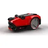 Image de Robot tondeuse FREELEXO CAM 500