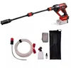 Image de Pistolet-nettoyeur sans fil HYPRESSO 18/24-1 - 18V - 24 bar - dÃ©bit 240L/h - buse 4 positions - mode Ãco