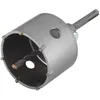 Image de TrÃ©pan WOLFCRAFT bÃ©ton SDS-plus diamÃ¨tre 83mm