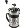 Image de Paris Press Moulin Ã CafÃ© Et CafetiÃ¨re Ã Piston 2 En 1 15 Cm