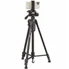 Image de CULLMANN TrÃ©pied Alpha 1800 Mobile Bluetooth Noir