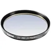 Image de Hama UV Filter 390, 72mm
