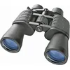Image de Bresser Hunter 8-24X50 Zoom Jumelles