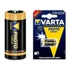 Image de Varta Photo Lithium - Batterie CR123A - Li - 1600 mAh
