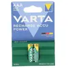 Image de Pile rechargable Varta LR03 AAA (x2)